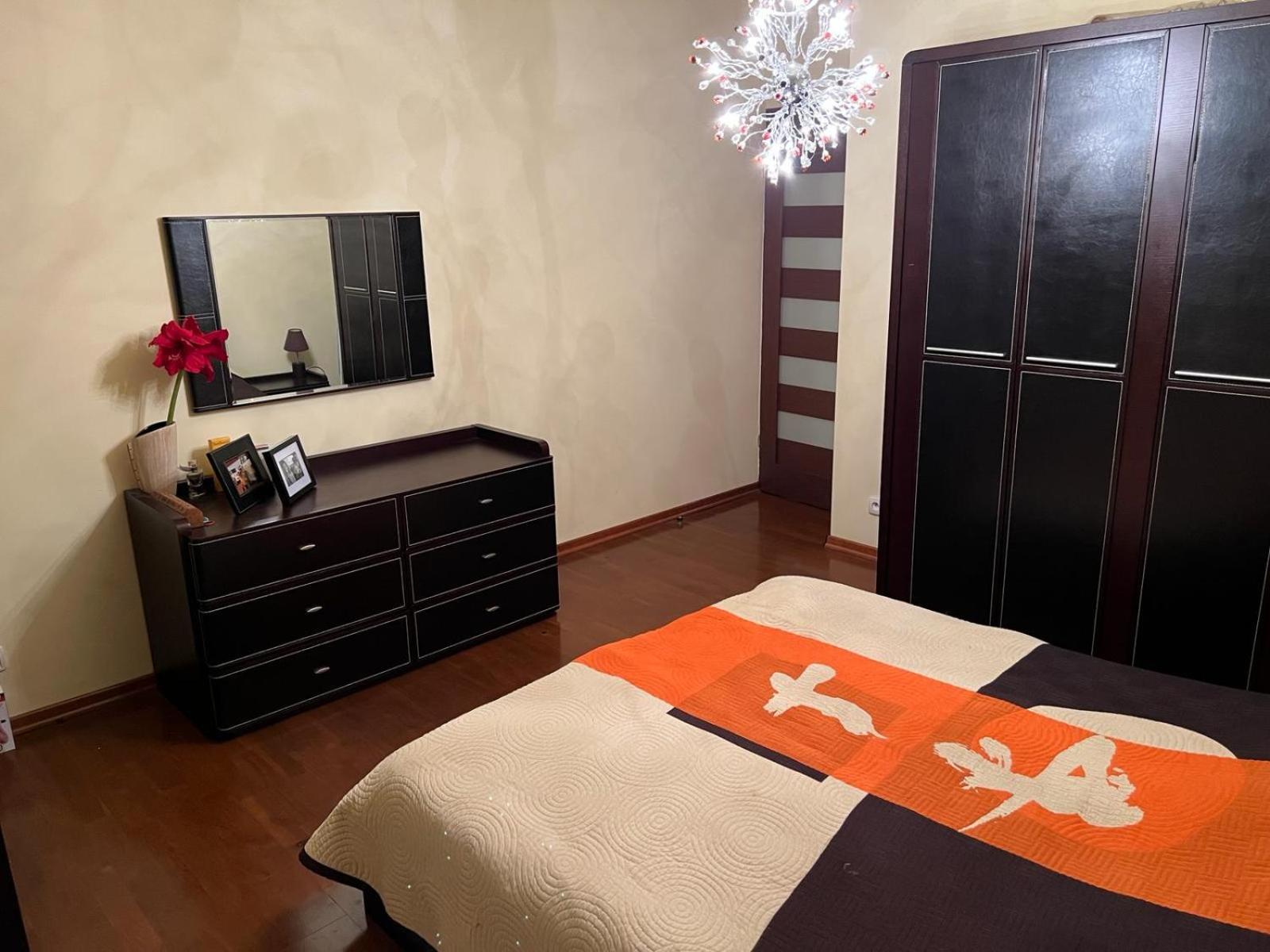Apartament Z Widokiem Na Czantorie W Zeta Park Ustroń Exteriör bild